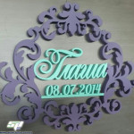 Свадебные гербы, монограммы, семейные эмблемы, логотипы с инициалами. Изображение 32023 Свадебные гербы, монограммы, семейные эмблемы, логотипы с инициалами. Изображение 32023