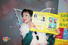 На праздниках. Изображение 32540