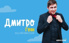 +. Изображение 35933