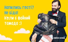 +. Изображение 35937