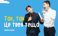 +. Изображение 35938