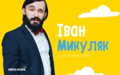 +. Изображение 35936