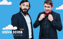 +. Изображение 35935