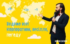 +. Изображение 35934