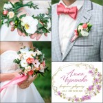 Свадебный букет,цветочные аксессуары (бутоньерки,браслетики,Веночки). Изображение 33211