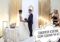 З перчиками. Изображение 57771