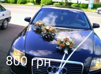 Оформлення весільних авто. Изображение 33478