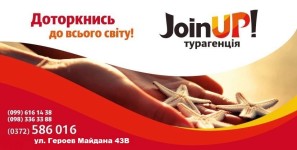 Свадебные туры, медовый месяц. Изображение 33606