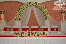 Президиум (место жениха и невесты). Изображение 33728