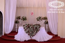 Президиум (место жениха и невесты). Изображение 33722