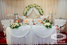 Президиум (место жениха и невесты). Изображение 33709