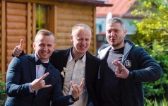 Ведучий. Изображение 33875 Ведучий. Изображение 33875