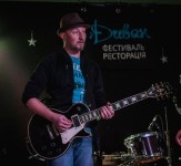 Night Beats. Изображение 33955