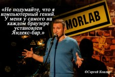 Альбом для фотографий. Изображение 34301