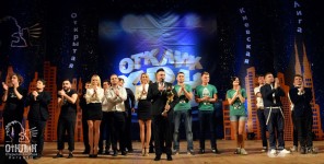 Фото. Изображение 34564