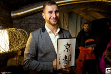 Весілля. Изображение 34062