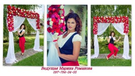 Презентация. Изображение 35830