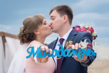Свадебная съемка. Изображение 40733 Свадебная съемка. Изображение 40733