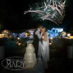 Свадьба в ресторане "Прага". Изображение 3322