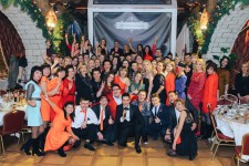 Корпоративные Мероприятия. Изображение 37121