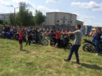 Выставки, Фестивали, Премии, Концерты. Изображение 37145