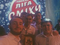 Проведение . Изображение 37176