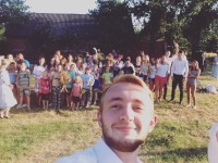 Проведение . Изображение 37183