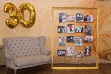 Your celebration . Изображение 37404