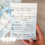 Свадебная полиграфия 2017. Изображение 45897