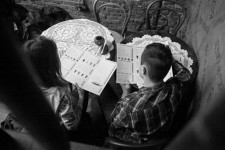 Свадебные фото. Изображение 37961