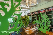 Интерьер. Изображение 38191 Интерьер. Изображение 38191