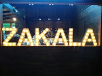 Свадьба в Грузии. Изображение 38116