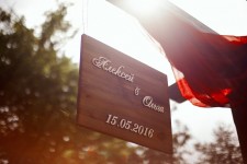 Свадьба в Грузии. Изображение 38130