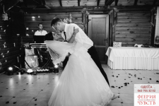 Мои пары. Изображение 38226