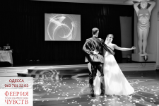 Мои пары. Изображение 38238