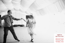 Мои пары. Изображение 38236