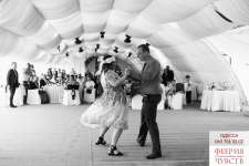 Мои пары. Изображение 38235