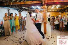 Мои пары. Изображение 38230