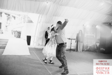 Мои пары. Изображение 38237