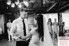 Мои пары. Изображение 38228