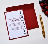 Свадебные приглашения. Изображение 38259