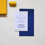 Свадебные приглашения. Изображение 38256