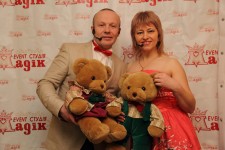 Как сделать праздник?. Изображение 38518