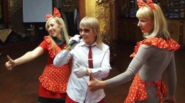 Как сделать праздник?. Изображение 38517