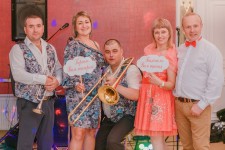 Как сделать праздник?. Изображение 38519