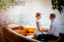 Денис & Екатерина. Изображение 38605