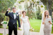 Денис & Екатерина. Изображение 38601