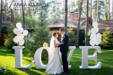 Денис & Екатерина. Изображение 38604