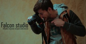 Wedding. Изображение 43327