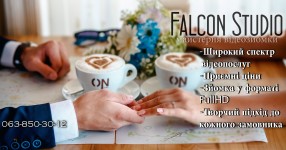 Wedding. Изображение 38975